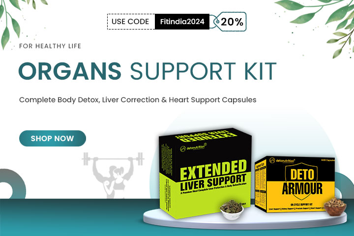 Organs support kit